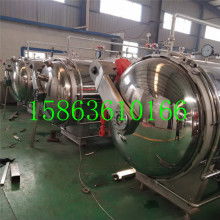  漢中市香瑞食品廠 主營(yíng) 糕點(diǎn) 月餅 膨化食品