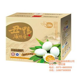 松花蛋 新鄉(xiāng)松花蛋批發(fā) 雨楓食品 認(rèn)證商家 高清圖片 高清大圖