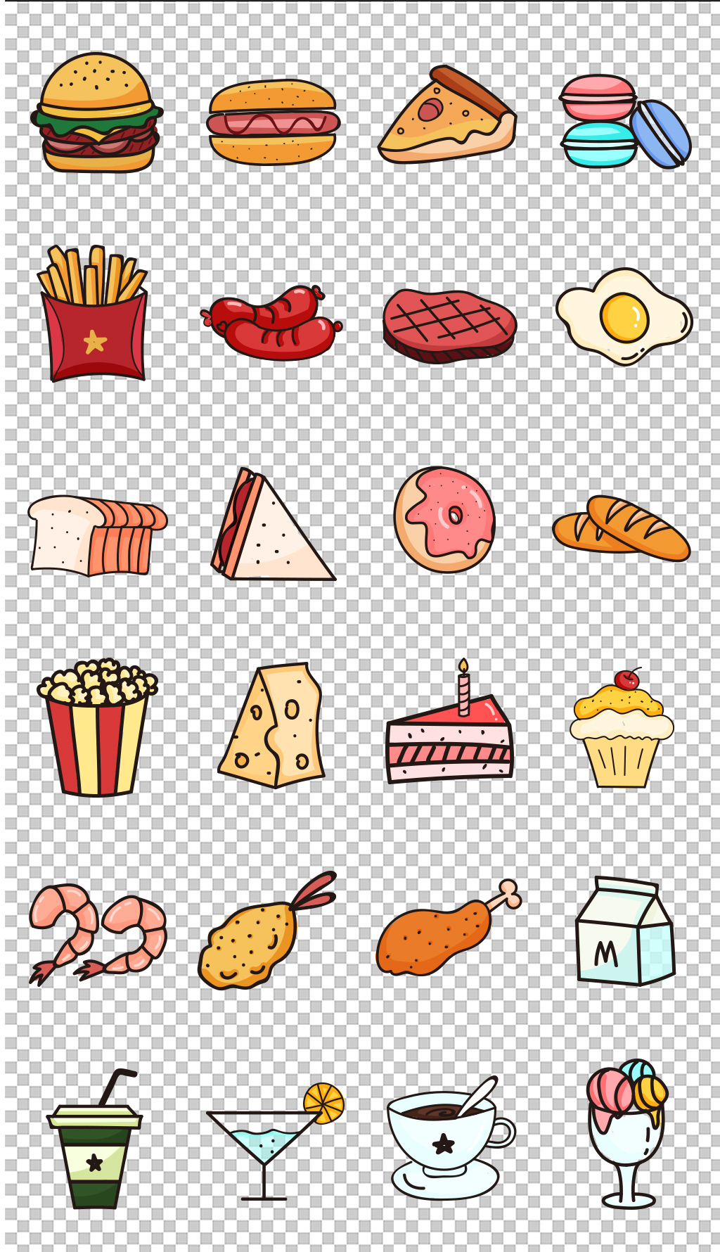 原創(chuàng)原創(chuàng)手繪彩色食物簡筆畫png免扣素材-版權(quán)可商用-版權(quán)可商用