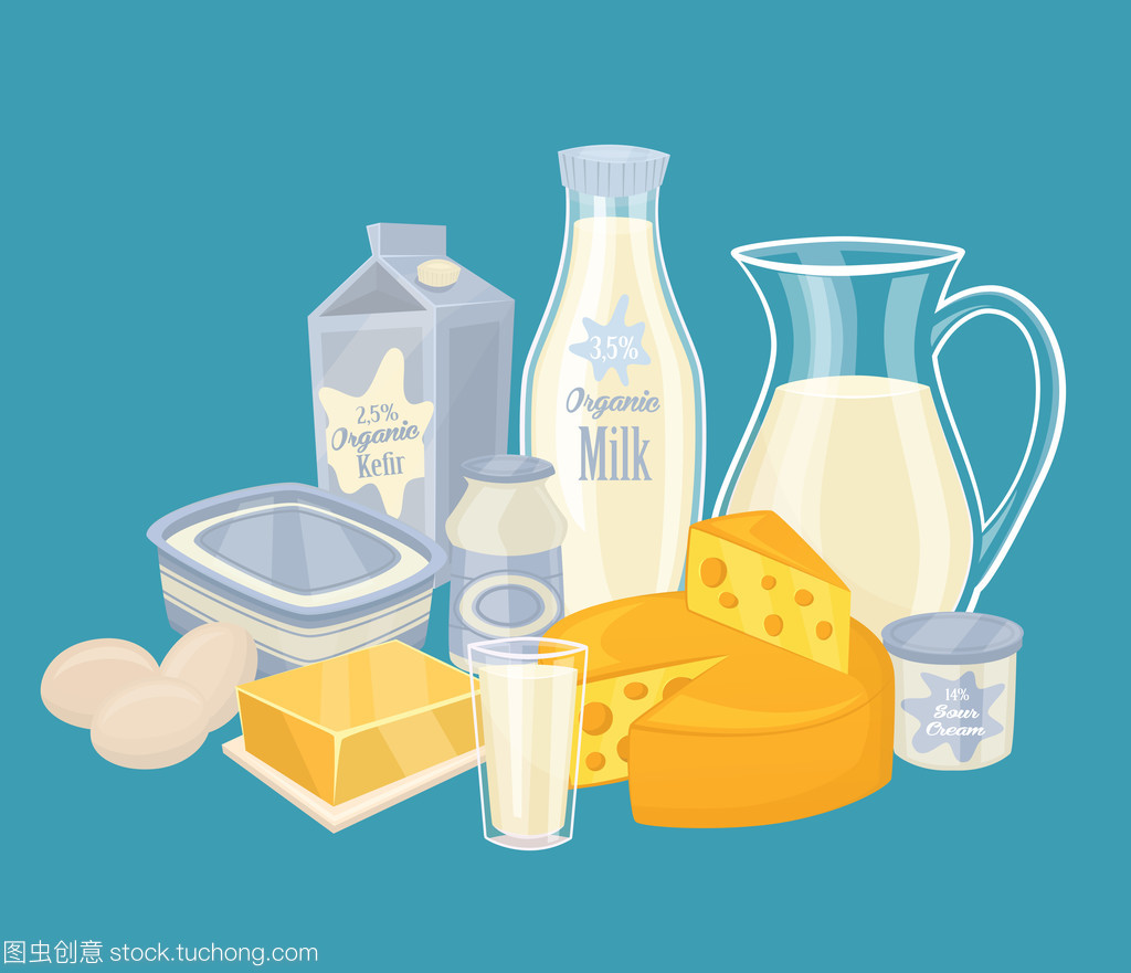 乳制品中分離,矢量圖