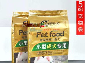 定做紙塑包裝袋 匯盈印刷供應同行中口碑好的食品包裝袋