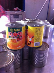 興正罐頭產(chǎn)品 興正罐頭產(chǎn)品圖片 興正罐頭怎么樣 最新興正罐頭產(chǎn)品展示