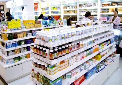 銷售特殊食品是否需要辦理食品經(jīng)營(yíng)許可證?