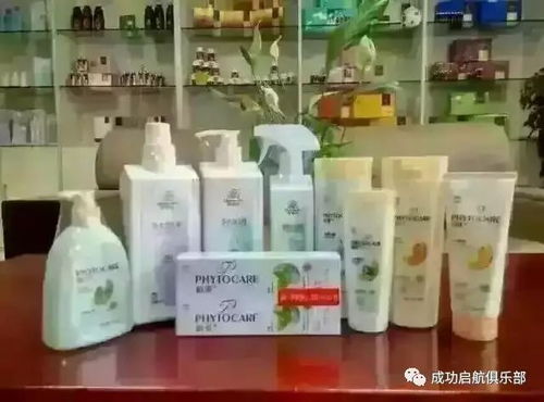 無(wú)限極健康日用品超市 300余款產(chǎn)品，開(kāi)啟健康生活新選擇